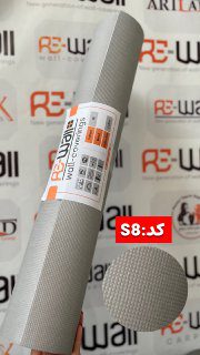 کاغذ دیواری فومی S8