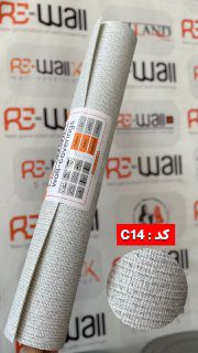 کاغذ دیواری فومی C14