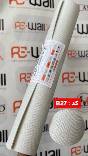 کاغذ دیواری فومی B27