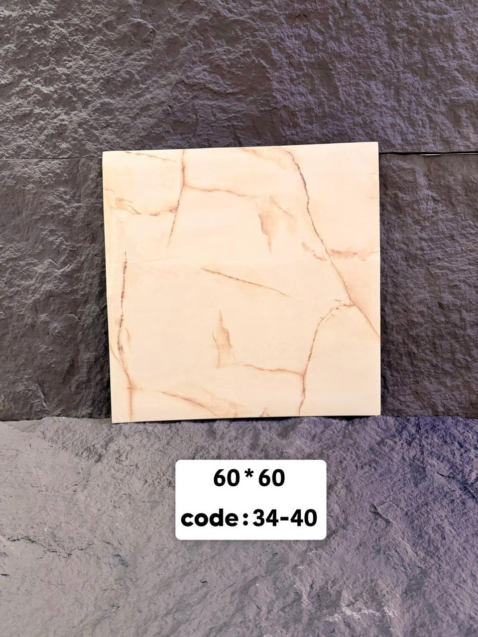 فوم ماربل 60x60 پشت چسبدار ضد آب برای دیوارپوش فومی